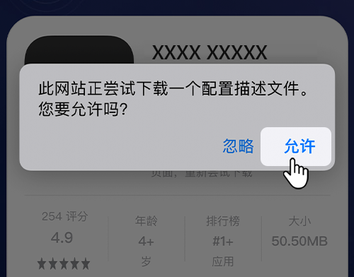 步骤 1